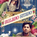 Gulabo Sitabo