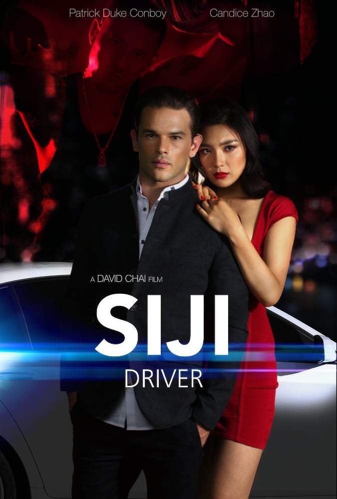 Siji Driver