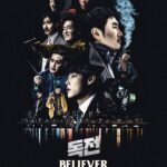 Believer-Korean-Movie