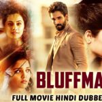 Bluffmaster-Indian-Movie