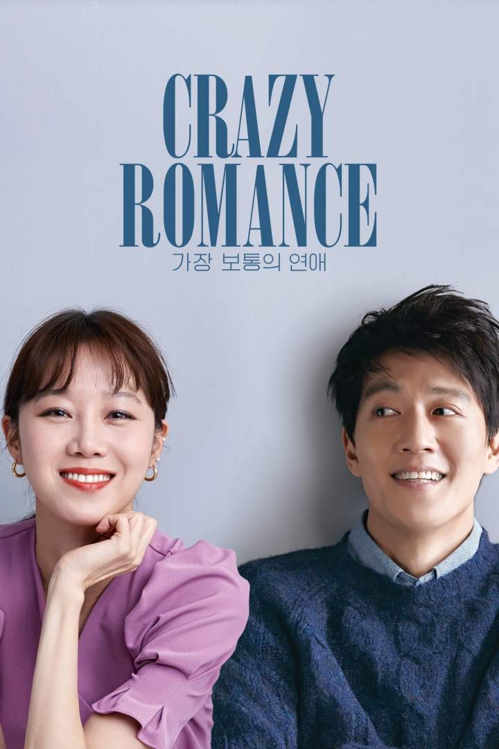 DOWNLOAD: Crazy Romance – 2019 Korean Movie