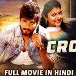 Crook-Indian-Movie