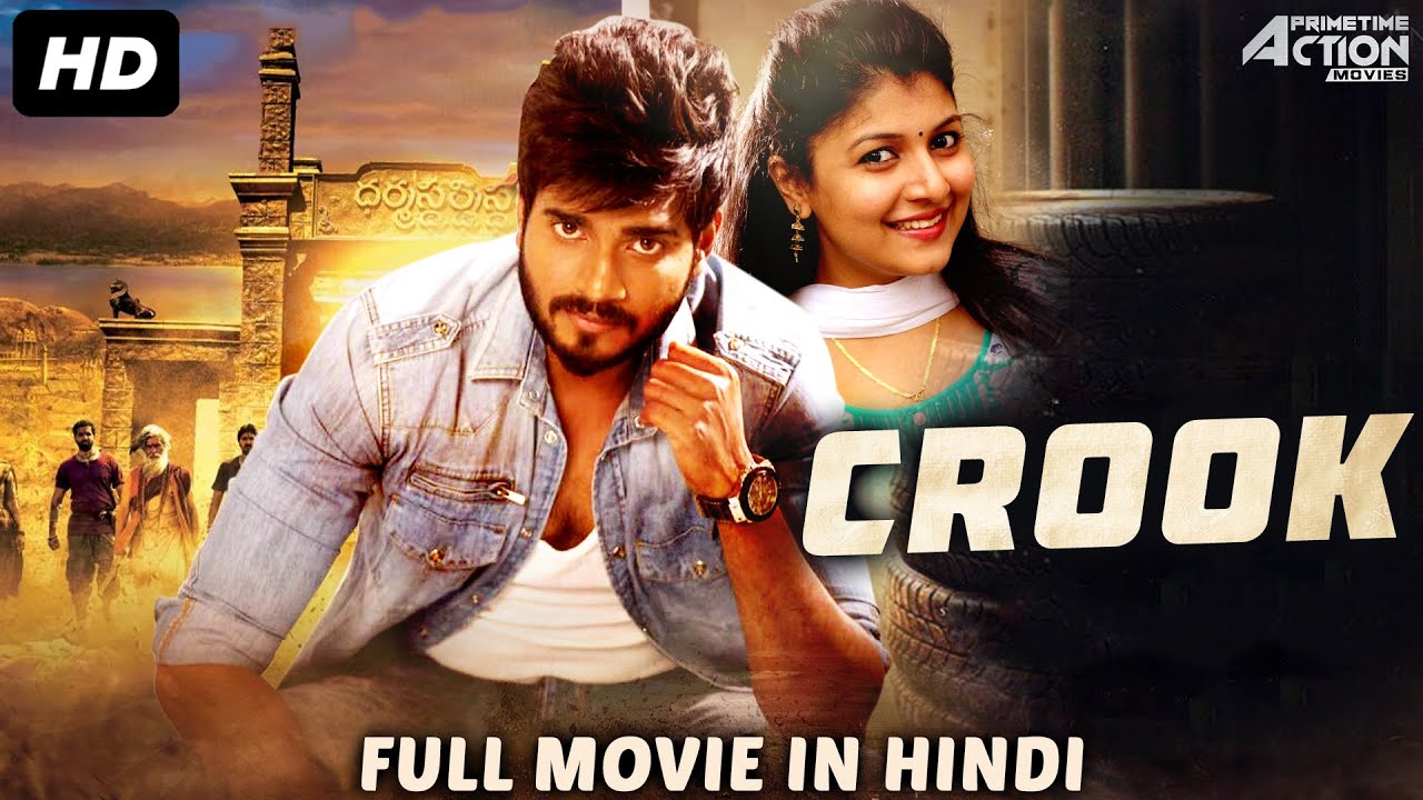 DOWNLOAD: Crook – 2020 Latest Indian Movie