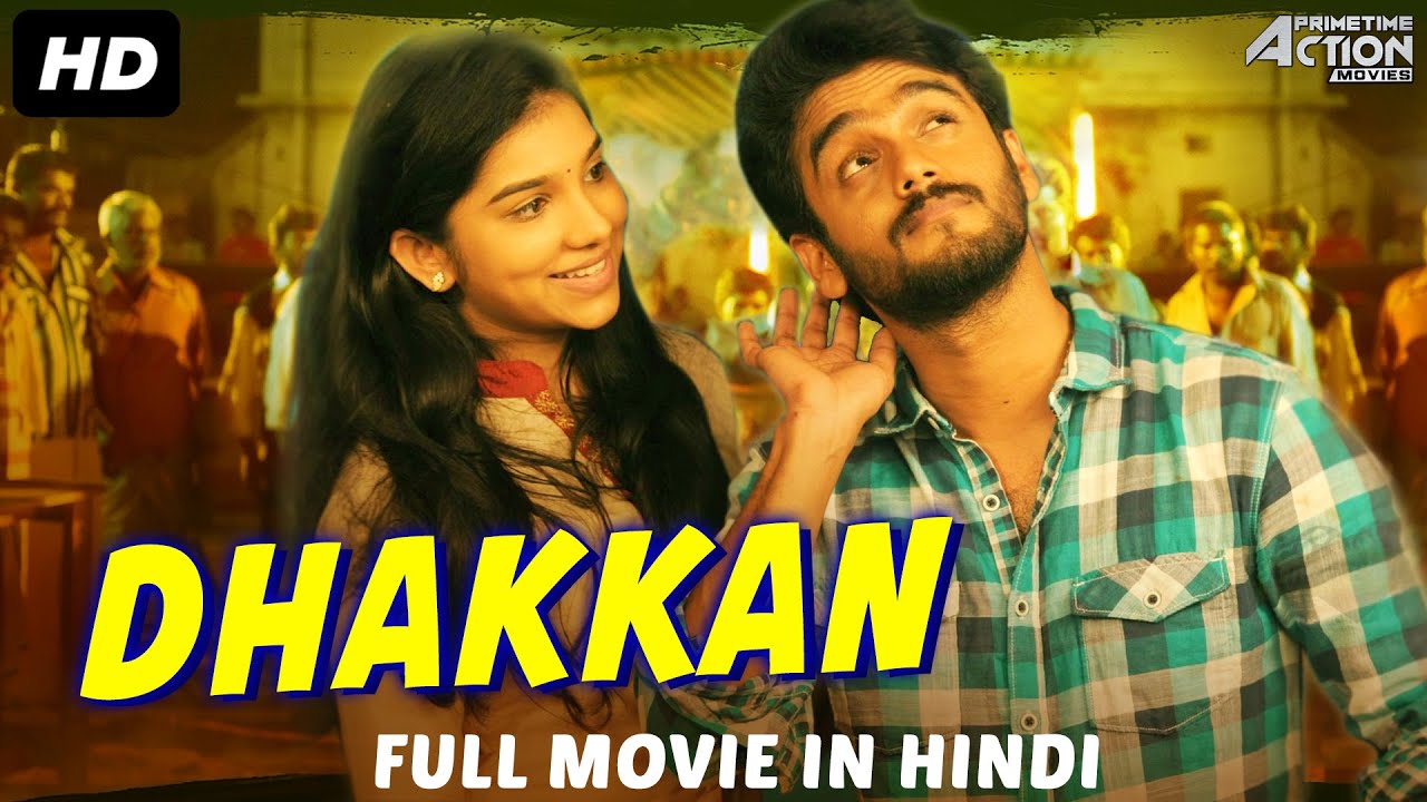 DOWNLOAD: Dhakkan – 2020 Latest Indian Movie