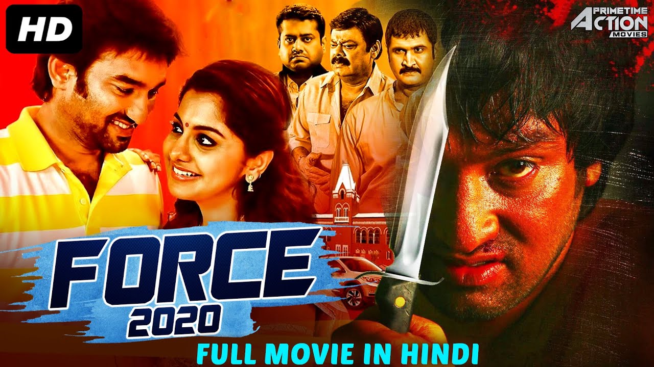 DOWNLOAD: Force – 2020 Latest Indian Movie