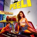 Khaali-Peeli-Indian-Movie-NaijaPrey