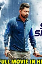 Sharp Shooter 2 Indian Movie