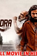 Veerabhadra Indian Movie