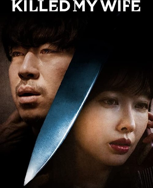 Killed My Wife (2019) [Korean]