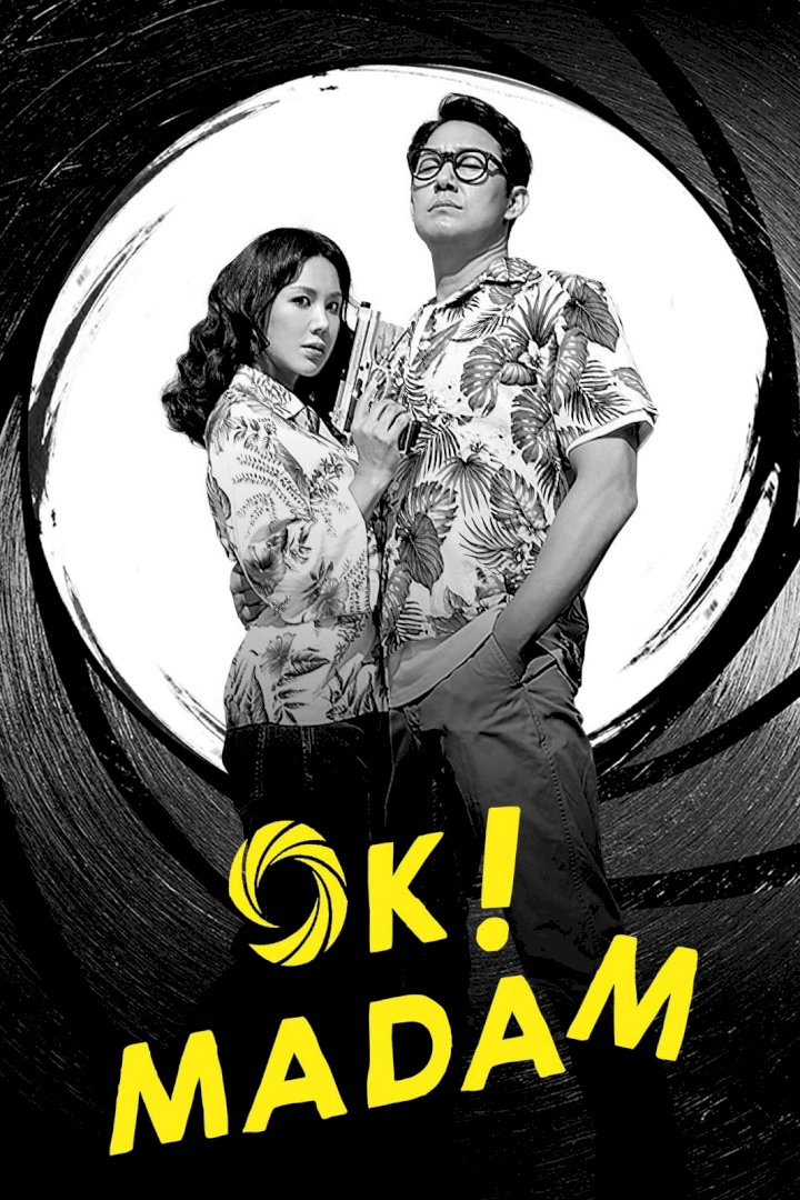 OK! Madam (2020) [Action]