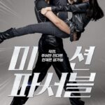 Mission-Impossible-Korean-Movie