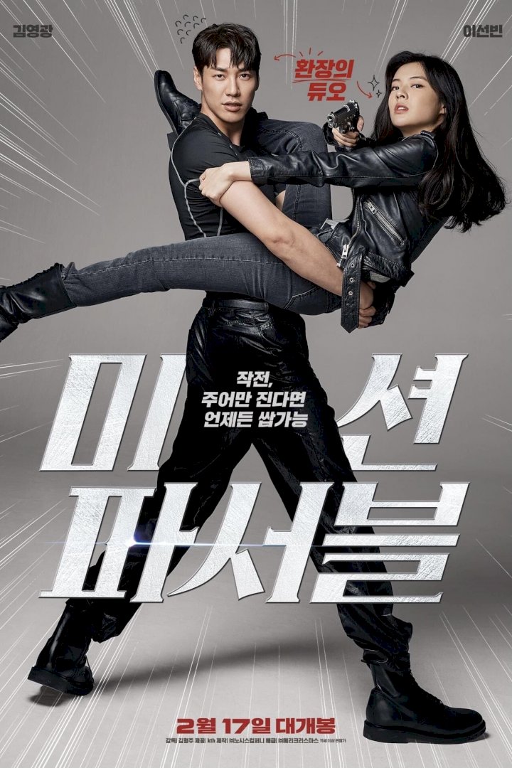 DOWNLOAD Mission Possible – 2021 Korean Movie