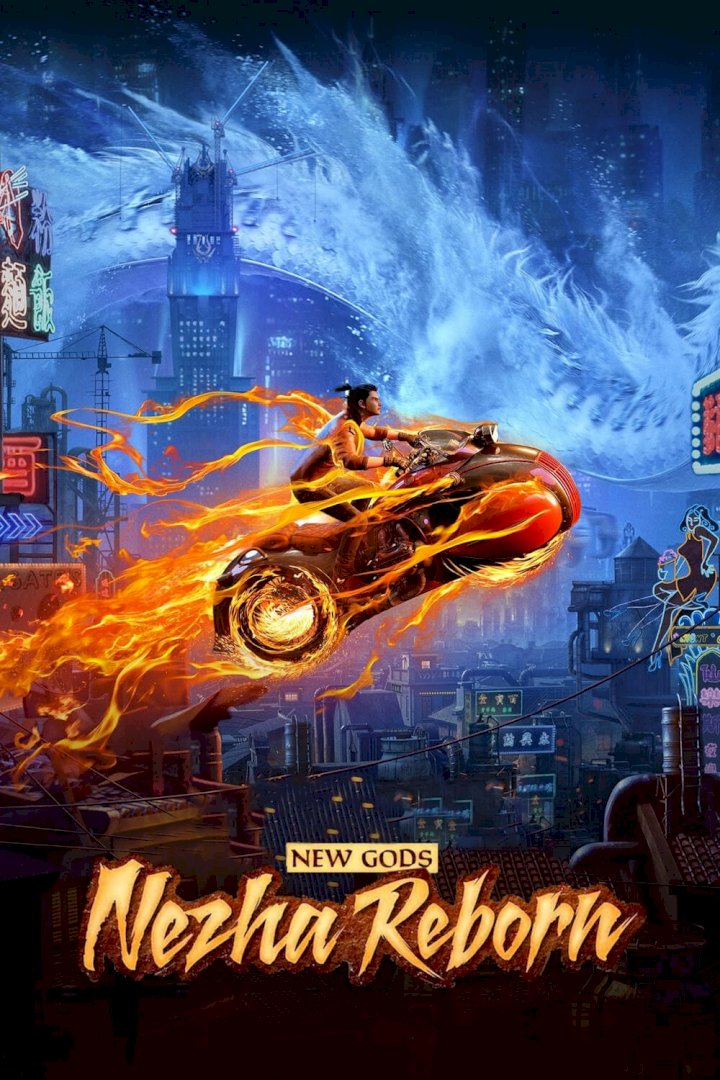 New Gods: Nezha Reborn (2021) [Action]