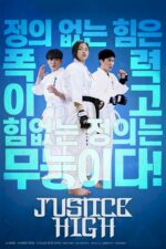 Justice High