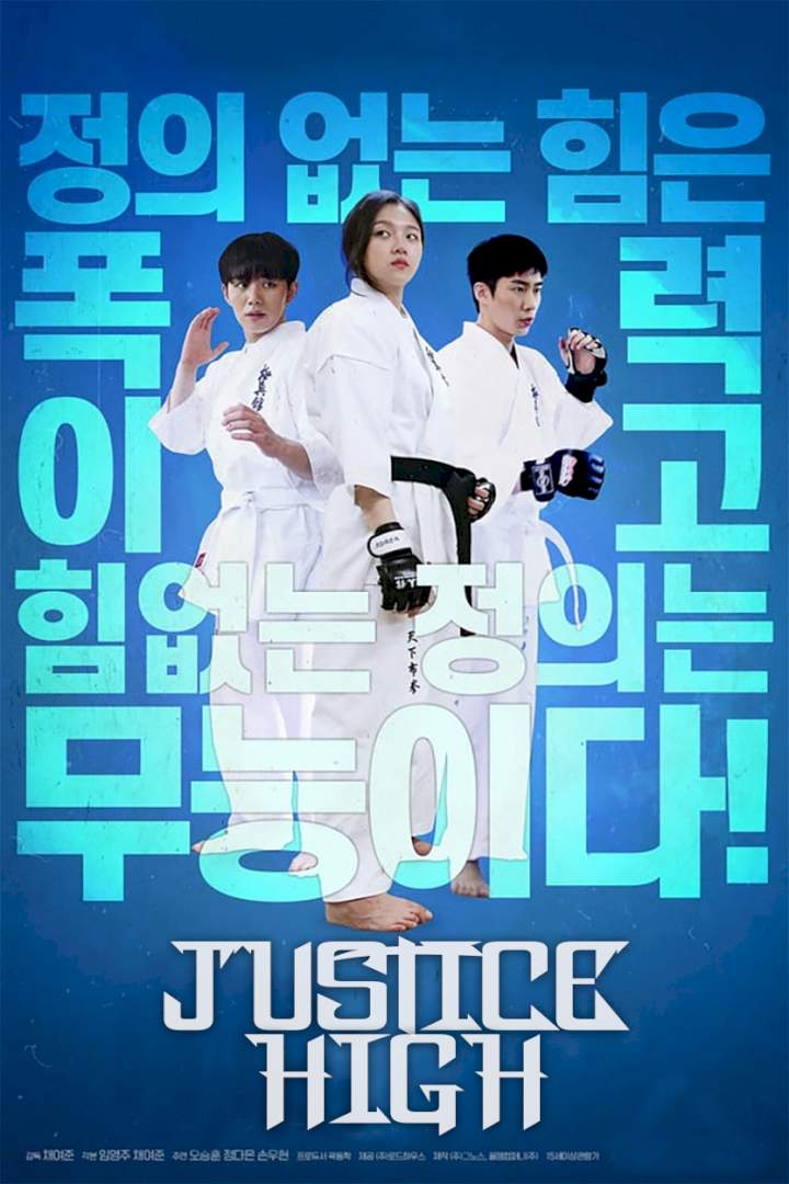 Justice High – 2020 Korean Movie (Action)