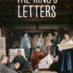 The-Kings-Letter