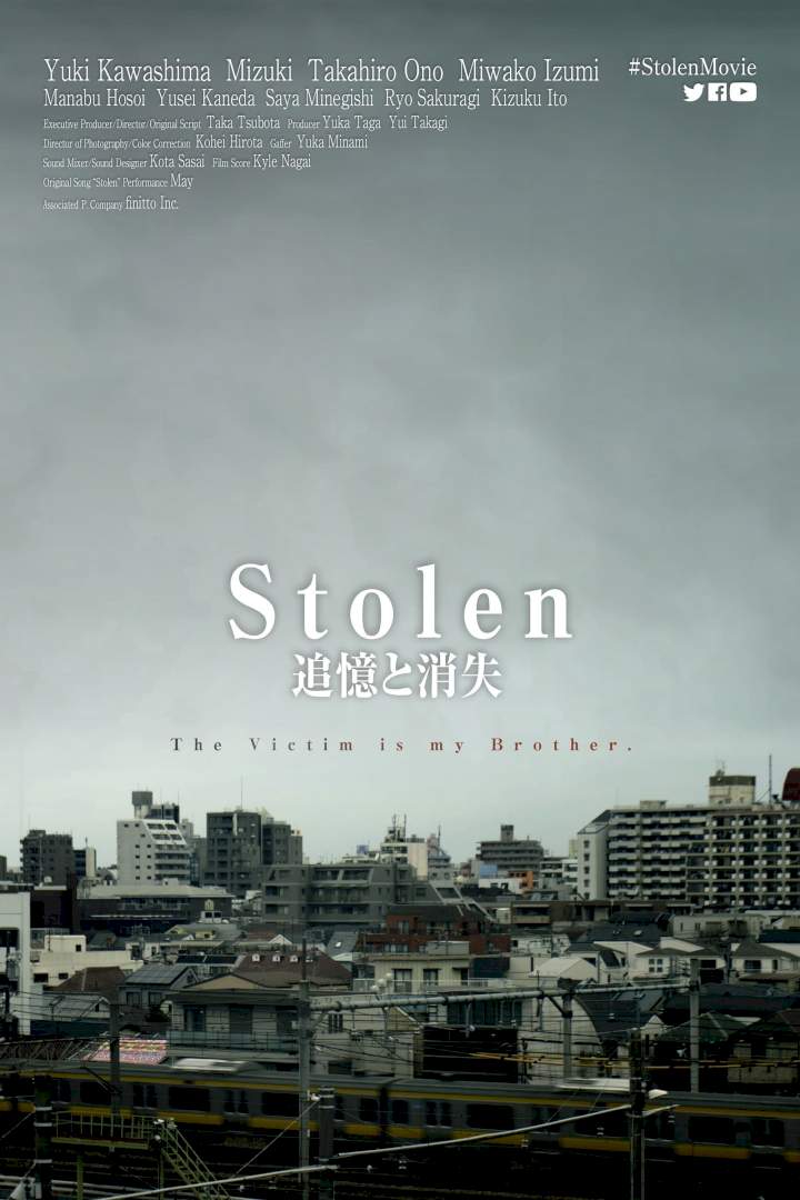 Stolen – 2020 Japanese Movie (Crime)