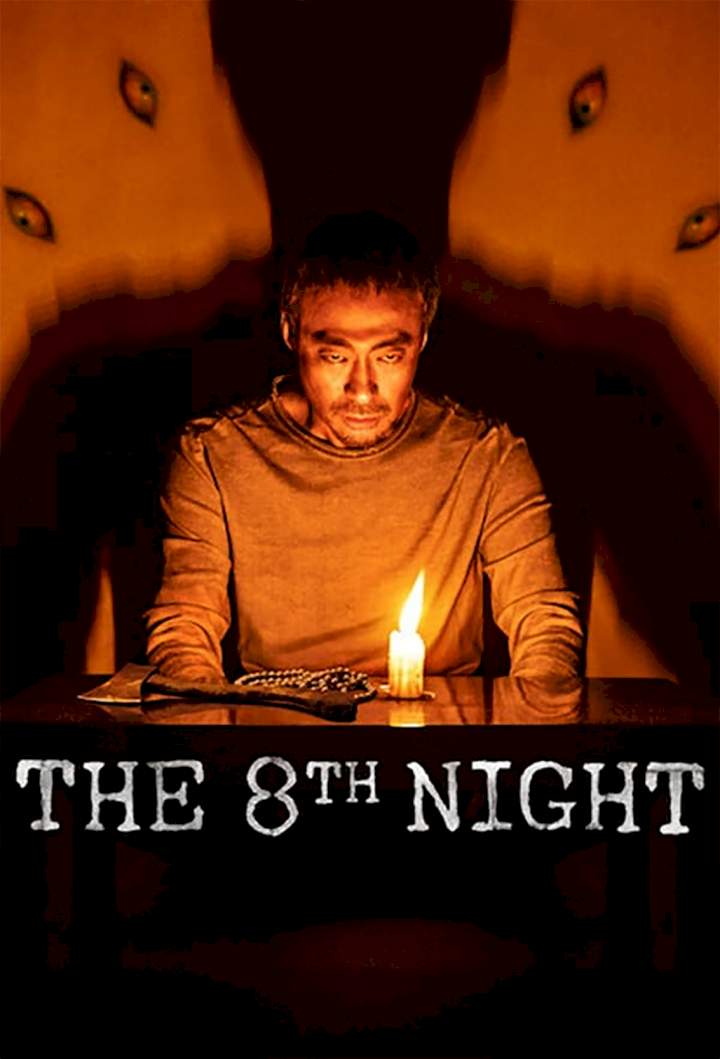 The 8th Night – 2021 Korean Movie (Horror)