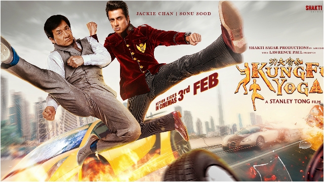 Kung-Fu Yoga (2017) [Chinese]