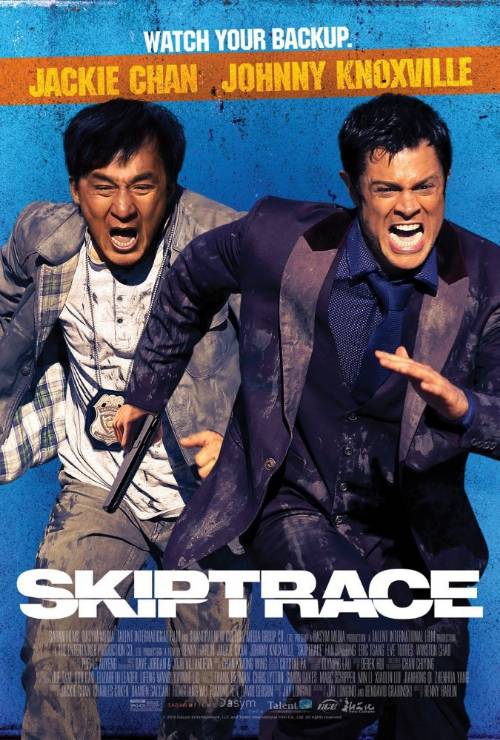 Skip Trace