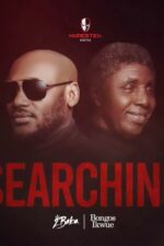 2Baba Searching