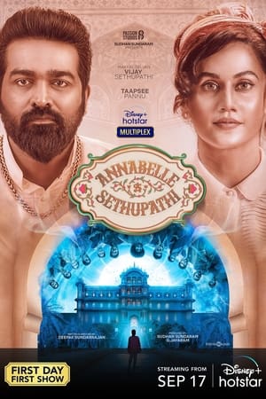 Annabelle Sethupathi – Latest Indian Movie 2021 (Horror)