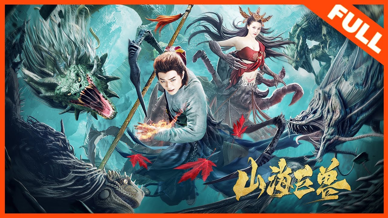 Beast Of Mountains and Seas – Latest Chinese Movie 2021 (Action)