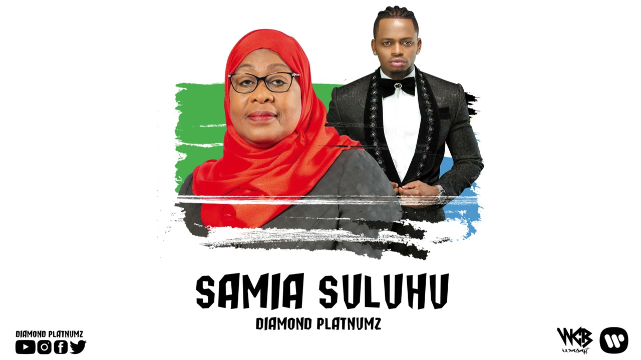 Diamond Platnumz – Samia Suluhu