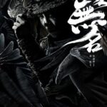 Tales-of-Wuxia