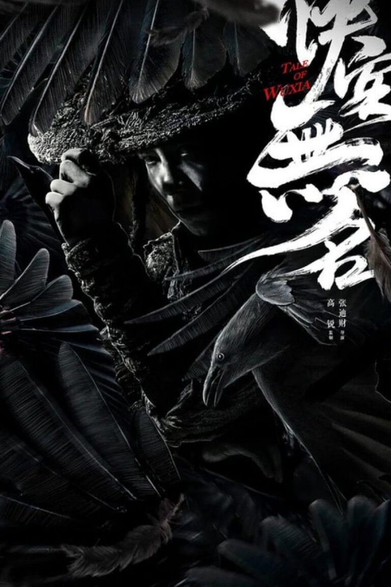 Tales Of Wuxia – Latest Chinese Movie 2020 (Action)