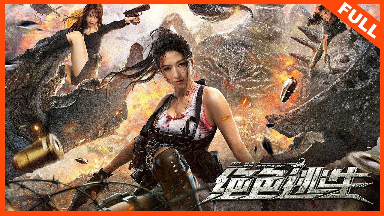 No Way To Escape – Chinese Movie 2021 (Action)