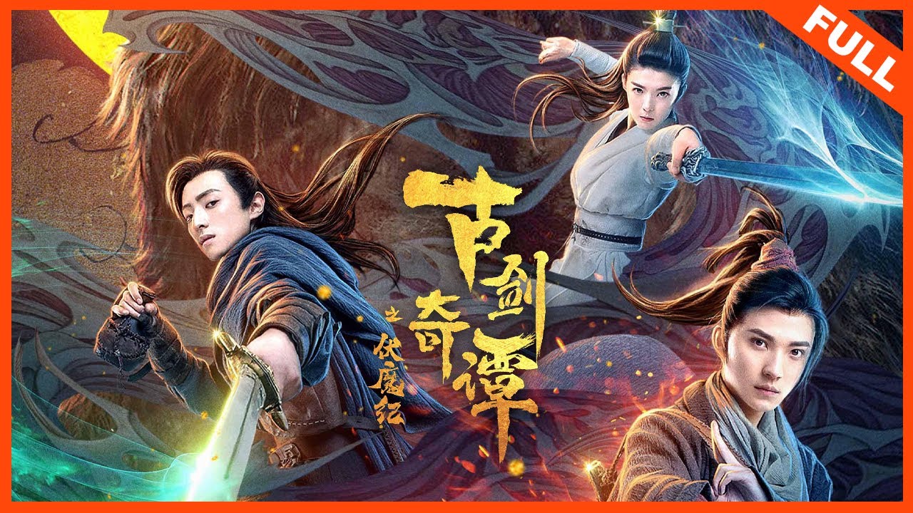 Swords Of Legends – Chinese Movie 2021 (Action)