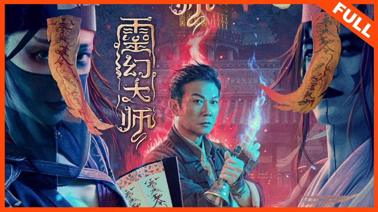 Download Master Of Fantasy – Chinese Movie 2021 (Action)