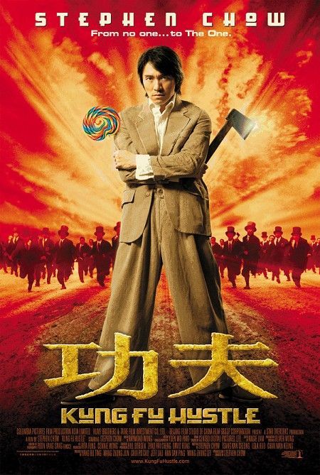 Download Kung Fu Hustle – Chinese Movie 2004 (Action)