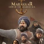 Marakkar