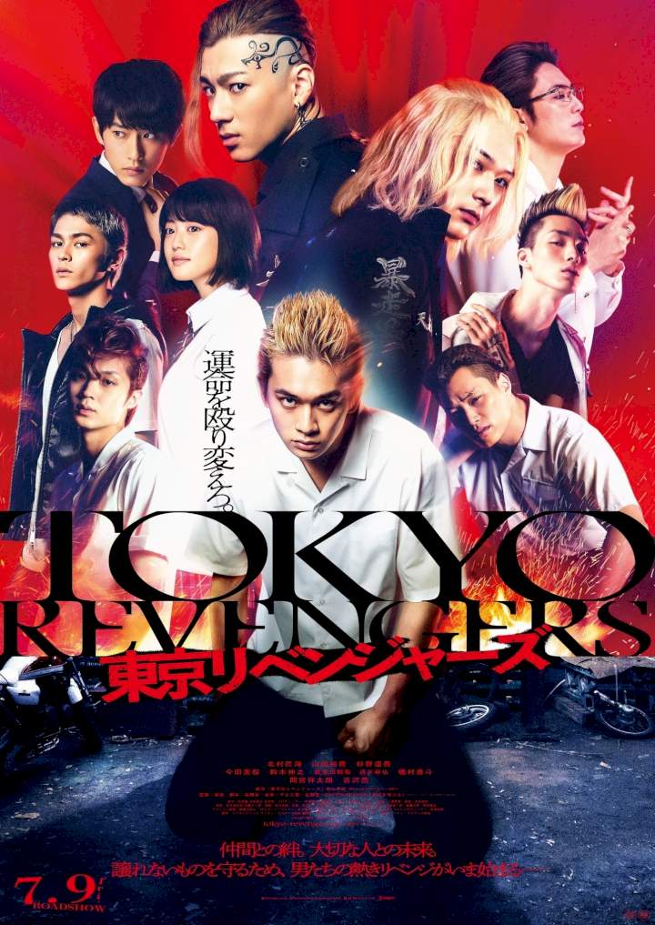 Tokyo Revengers – Japanese Movie 2021 (Action)