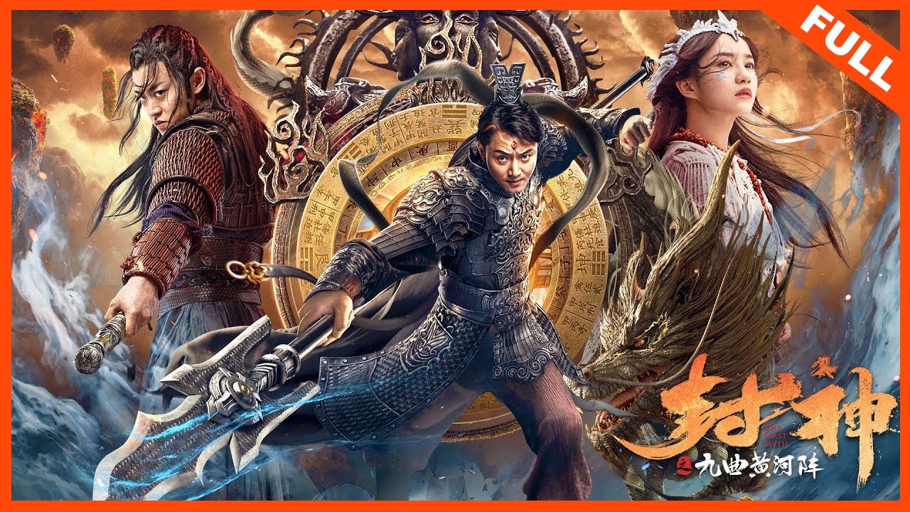 Download The First Myth – Latest Chinese Movie (Fantasy)