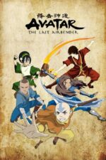 avatarthelastairbender