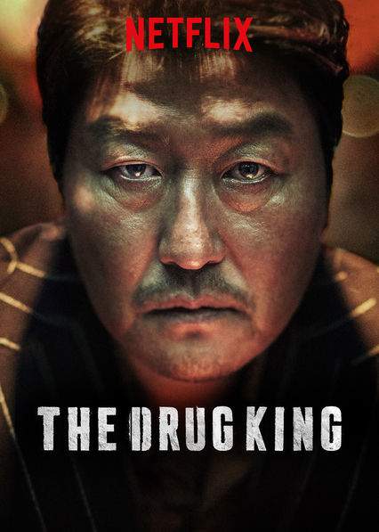 The-Drug-King