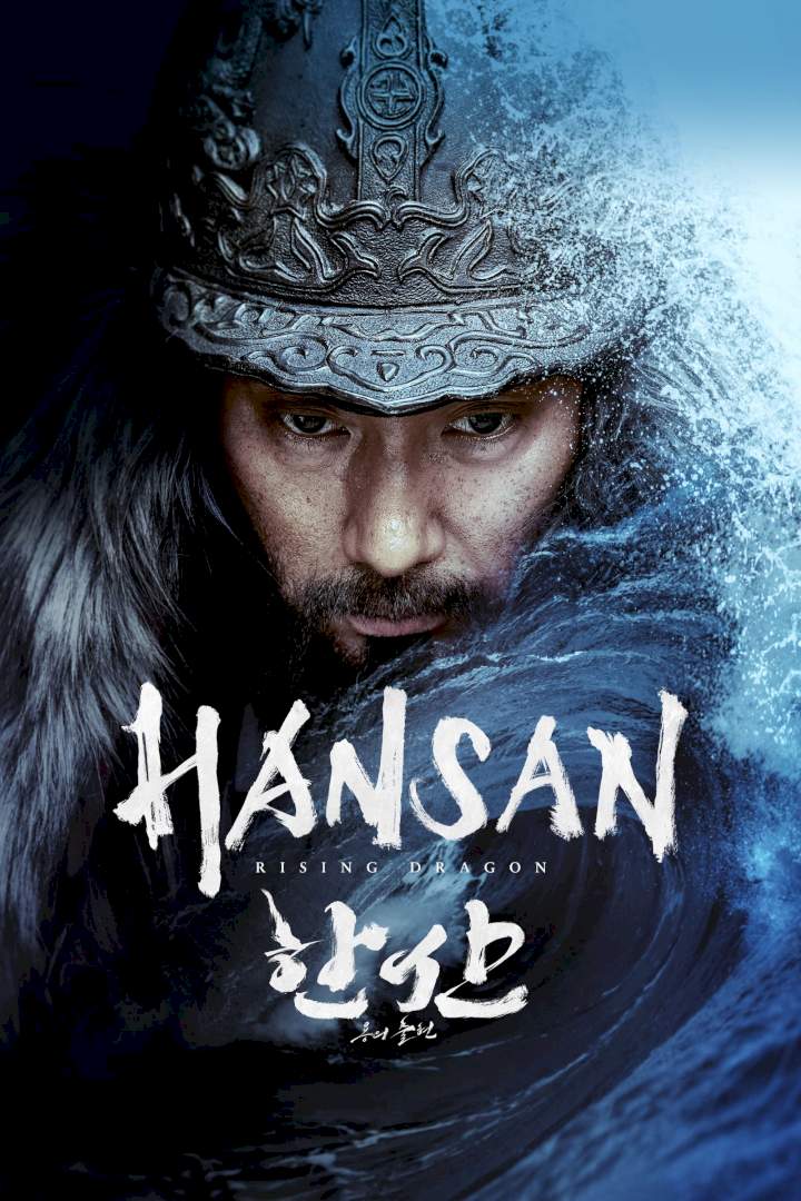 Hansan-Rising-Dragon