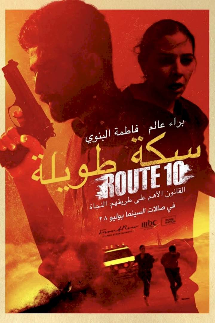 Route-10