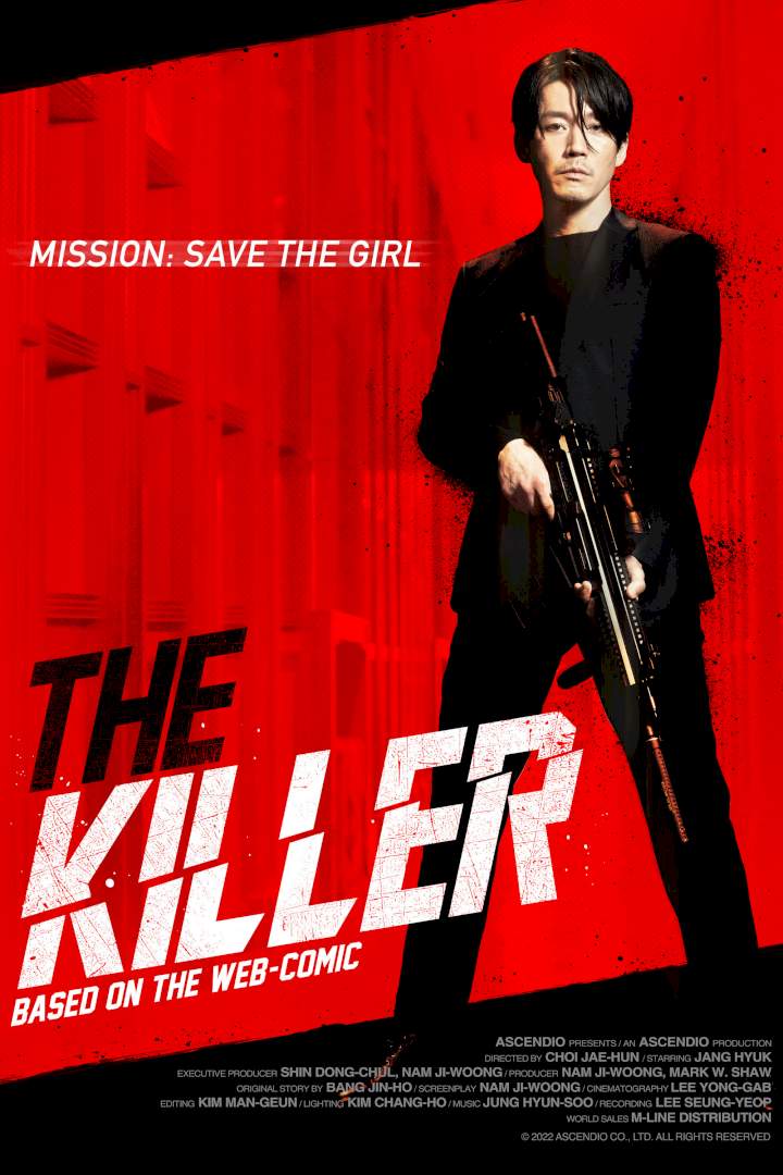 The Killer A Girl Who Deserves To Die