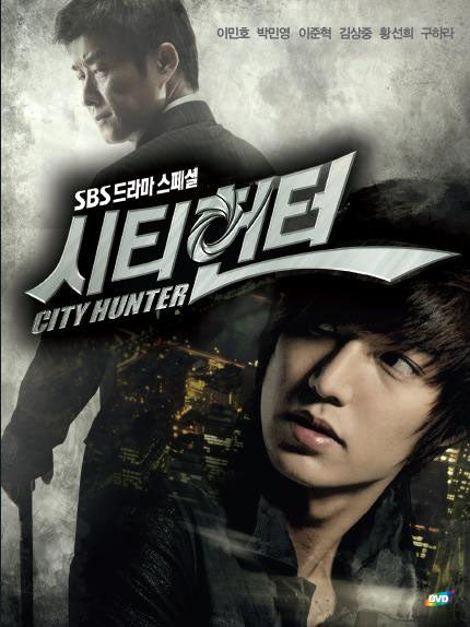 City Hunter