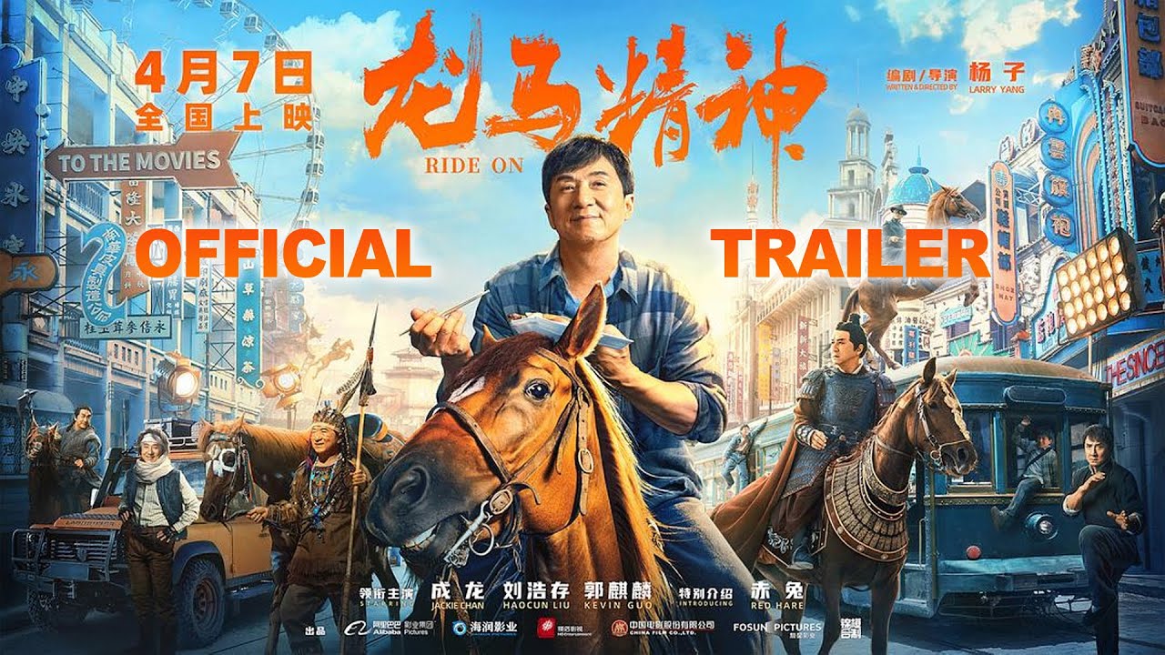 Watch The Official Trailer For ‘Ride On’ Starring Jackie Chan