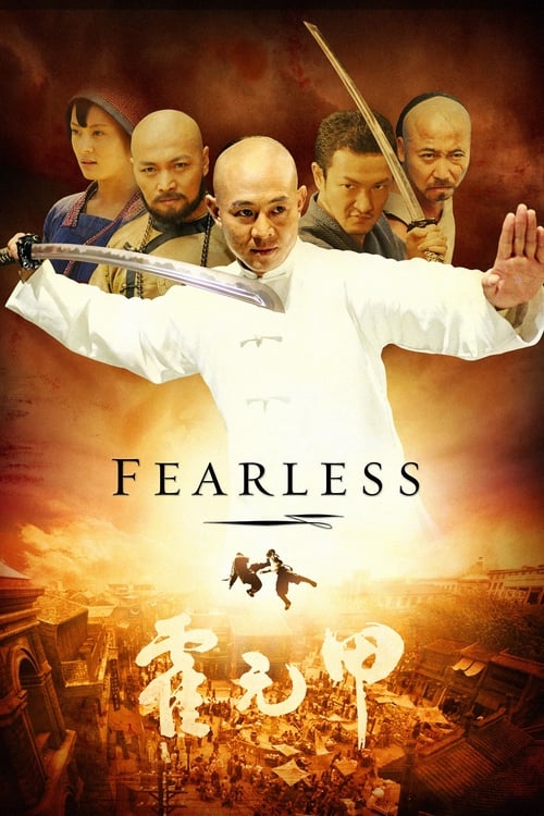 Fearless (2006) [Action]