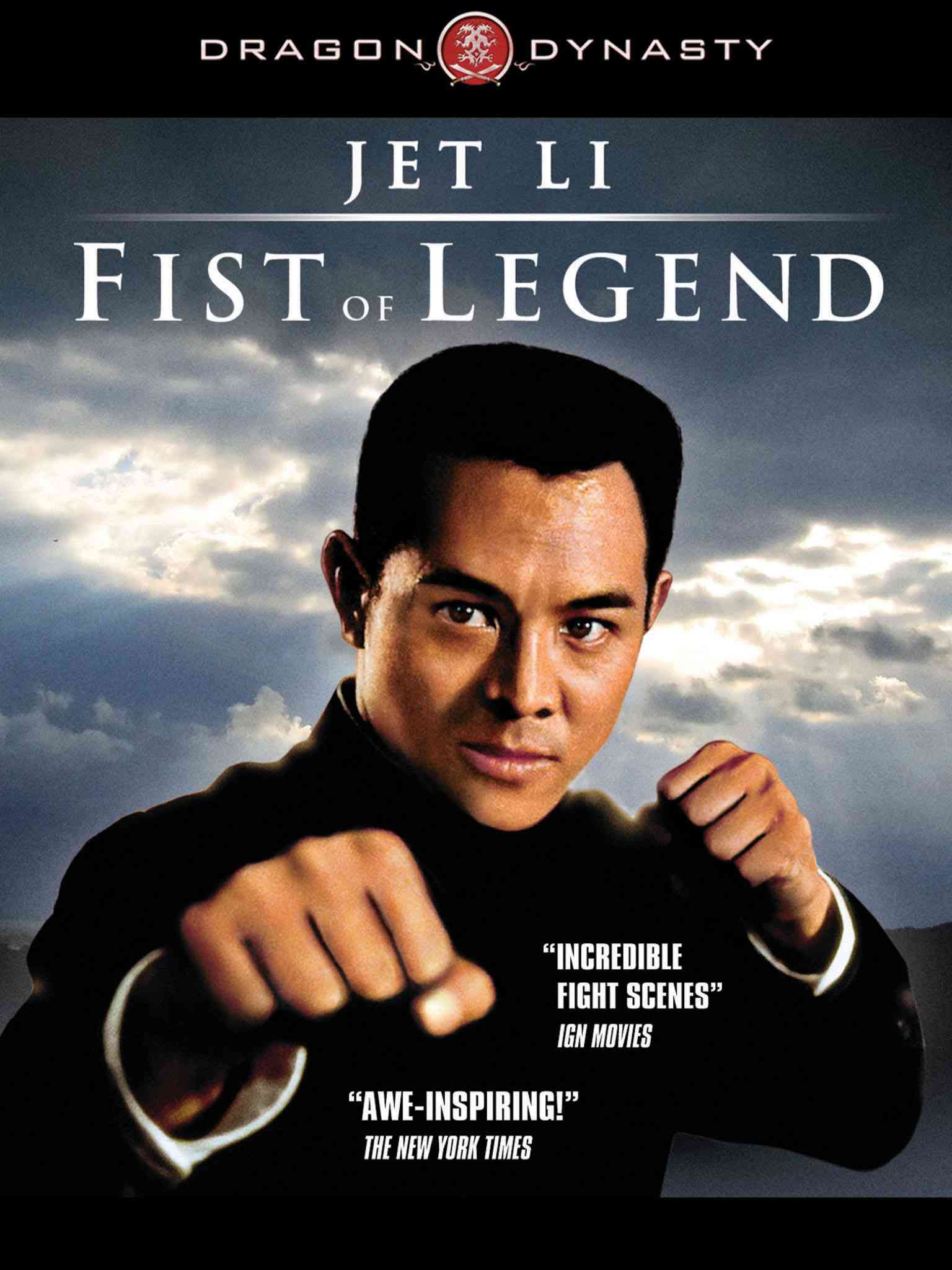 Fist Of Legend