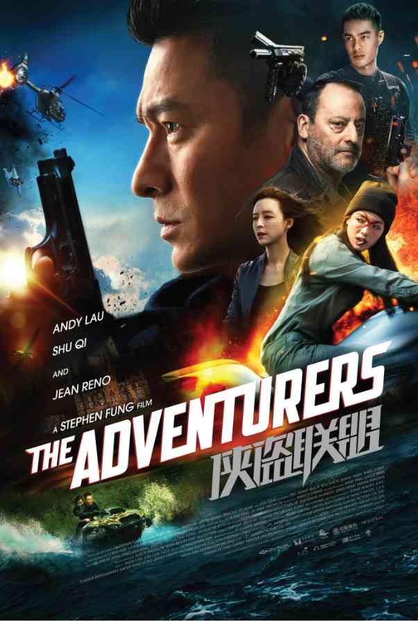 The Adventurers (2017) [Action]