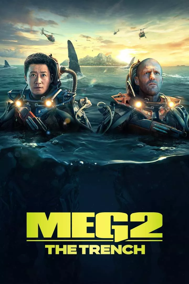 meg2thetrench