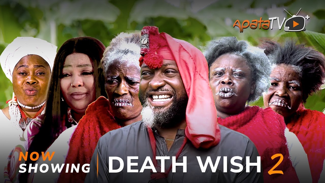 Death Wish 2