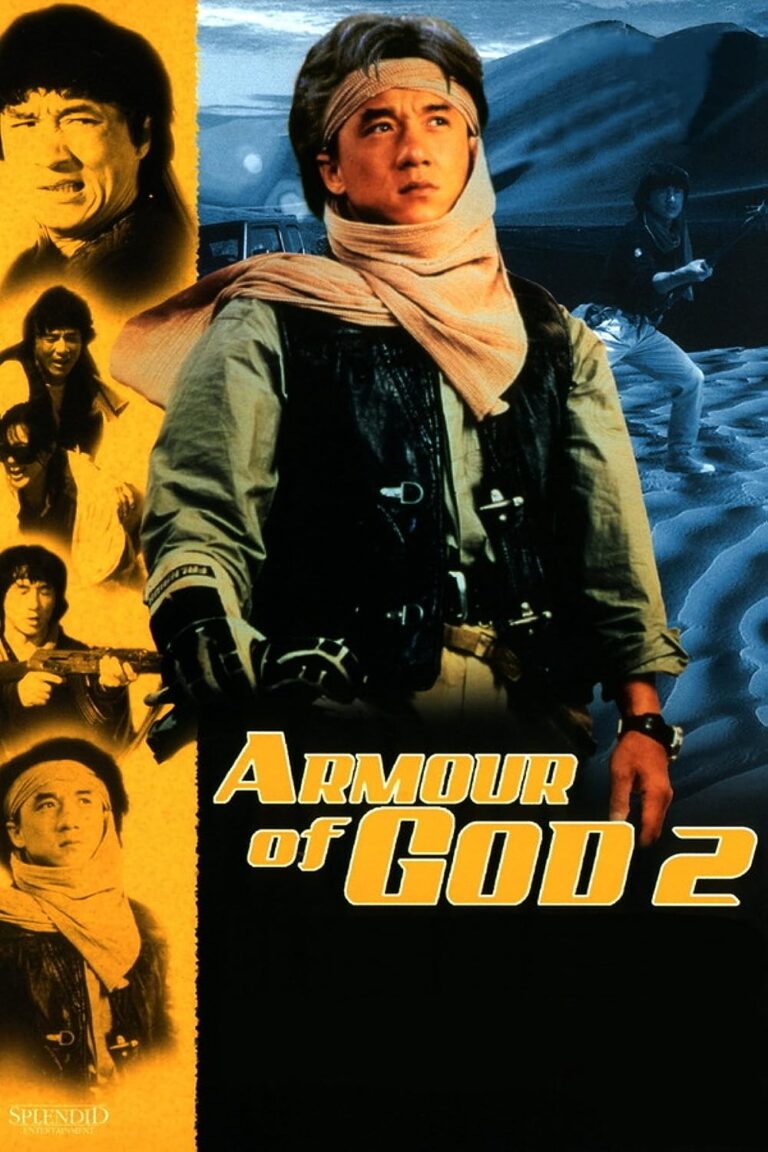 Armour of God 2: Operation Condor (1991)